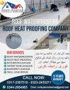 Roof Waterproofing Roof Heat Proofing Bathroom Water Tank Leakage