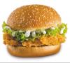 Zinger Burger Recipe/Chicken Brost Crespy