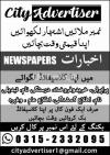 Online Classified ADs in Newspapers (Across Pakistan)