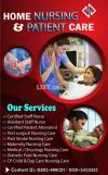 Home patient care services