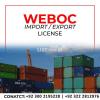 Get Your Weboc ID License for IMPORT/EXPORT