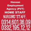 Hassan  Employment services Private Limited maids provider