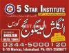 Spoken English Course with 5 STAR INSTITUTE,Best Institute in Islamaba
