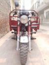 New Asia loader 150cc show room papers clear