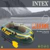 Intex Seahawk Inflatable Boat Set - 2 Person lucky shop