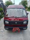For sale carry bolan apf 2020