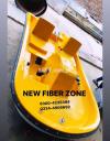 fiberglass paddle boat for sale