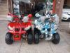 0 Meter 125cc ATV QUAD BIKE in Lowest Price Only on Subhan Enterprise