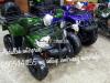 On road quad bike  4 wheels delivery all pakistan