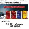 STEP KIPS Practice and Prepare Entry Test Books CS ENGINEERING MEDICAL