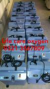 best Oxygen concentrator portable USA philphs & oxygen cylinder