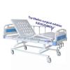 Manual patient Bed ON Rent ICU Home use  بیڈ رینٹ پر اویلیبل