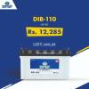 Daewoo Battery for UPS & Solar on whole Sale rate  Daewoo 110 in 11800