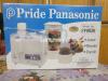 Pride Panasonic appliances juicer blander