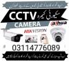 Cctv cameras repairing and new installation system