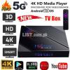 Purple Offer H96 MAX H616 Android 10 4GB/32GB  6K android tv box