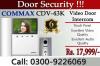 Video Door Intercom (Electric Door Lock Controller)