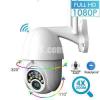 security cameras wifi camera bulb 3 antina ptz waterproof cctv camera