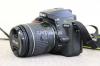 Nikon D5600 with 18-55 kit lens (HnB Digital)