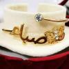 Gold Plated Name Bangle Bracelet for Girls & Women for Gift.