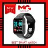 D20 Smart Watch 2021 New Arrival Best For Budget