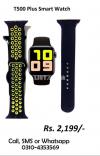 T500 Plus Smart W26+ watch GW16 DT78 Band M5 Haylou LS02 W08 F50 LS05