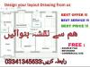 Civil ,Electrical maps/Layouts making service for home/factory.