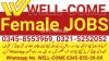Female Domestic JOBS (WELL-COME)