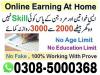 Online Jobs Home Base Students /Teachers /Boys /Girls /House Wifes