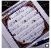 Online Quran female teacher available hai