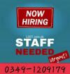 Company needed staff
