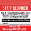 Students and house wifes ( female staff) required