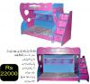 Stylish look kids bed for kids without matress bunk bed , bunker bed