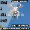 Hole Sale Rate Action WiFi Camera Drone 480 Resolution HD Cam