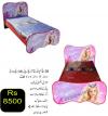 Lamination sheet Barbie kids bed for girls