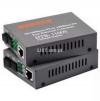 NetLink HTB-1100 Network Fiber Optic Media Converter
Wholesaler