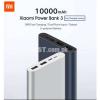 original mi power bank 3 100000 mah available