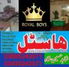Royal boys hostel