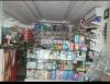 Shop For Rent in College Road best for pharmacy