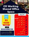 Co Working Shared Office Space