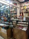 Main bazar Chah Miran super market shop num 2