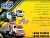 پاکستان کے تمام شہروں کے لئے شاہزور مزدا ٹرک کنٹینر کرا