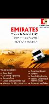 Emirates Travel & Tourism Company LLC And Hotel Apartments