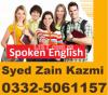 Online Spoken English Sessions on daily Basis classes on Skype.