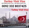 ترکی وزٹ ویزا