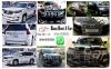 Prado for Rent A Car LAHORE, V8, Audi, Brv, Apv, Corolla, Civic, Vigo