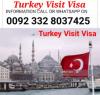 ترکی وزٹ ویزا