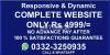 Web Development & Design in Pakistan Responsive CMS Website ,Wordpress