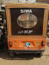 Siwa auto rikshaw 2018