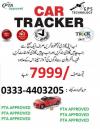 PTA Approved GPS Car Tracker ( TK103B COBAN )